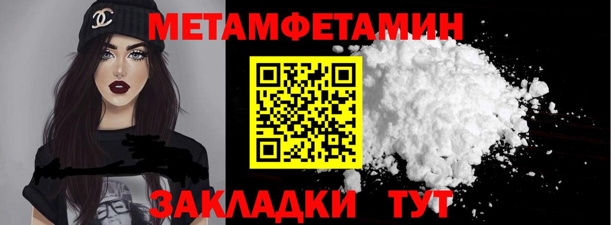Королёв  АМФЕТАМИН  Вход с VPN  АМФЕТАМИН VHQ 