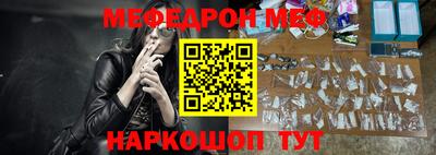 трава Камышлов
