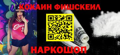 крисы Кандалакша