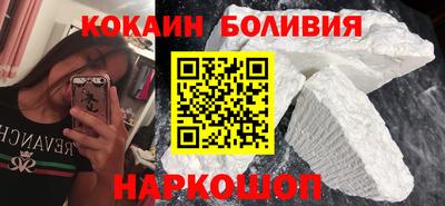 трава Камышлов