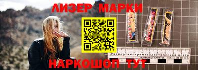 марихуана Кимры