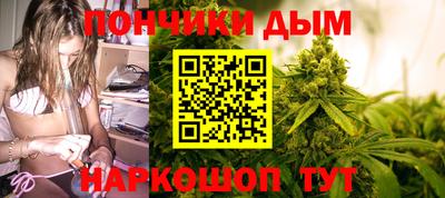 трава Камышлов