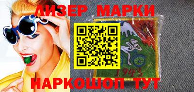 каннабис Канаш