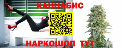 трава Камышлов