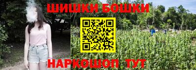 трава Камышлов