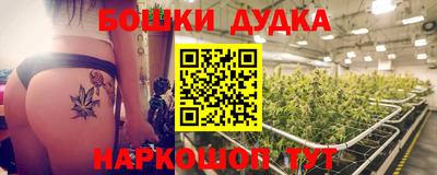 трава Камышлов