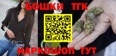 трава Камышлов