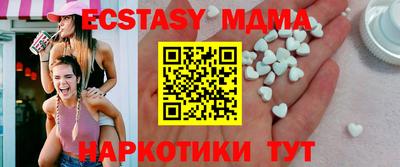 трава Камышлов