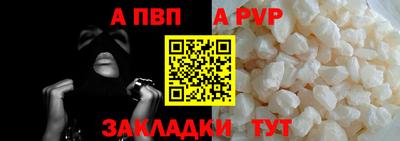 трава Камышлов