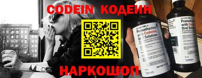 трава Камышлов
