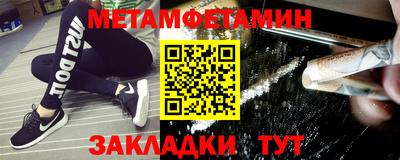 каннабис Канаш