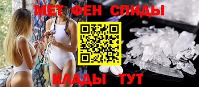 каннабис Канаш