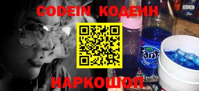 каннабис Канаш