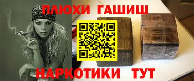 трава Камышлов