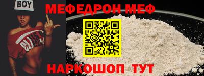 каннабис Канаш